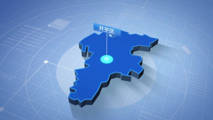 唐山市开平区蓝色科技感定位地图