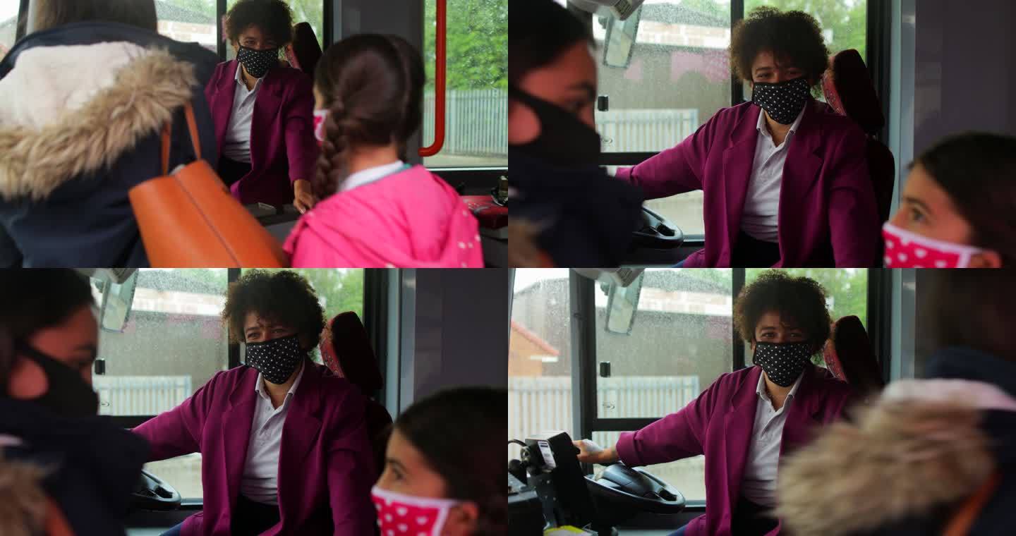 公交车司机戴防护面罩