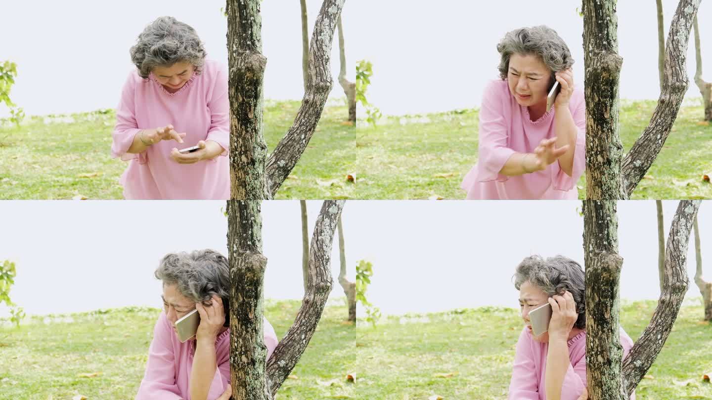 患有心脏病、胸痛并使用智能手机寻求帮助的亚洲老年女性。