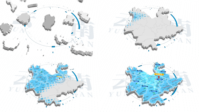 4K云南地图区位辐射地理位置