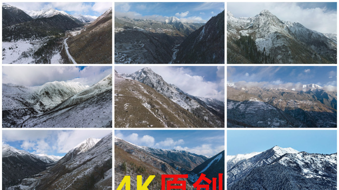 航拍4K大雪西藏冬天雪山延时