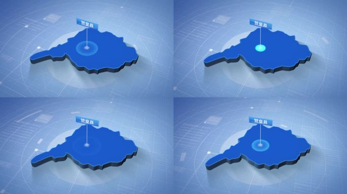 石家庄市赞皇县蓝色科技感定位地图
