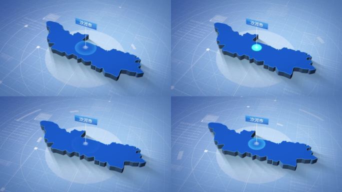 邢台市沙河市蓝色科技感定位地图ae模板
