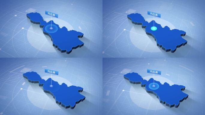 邢台市内丘县蓝色科技感定位地图ae模板