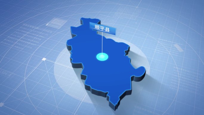 保定市顺平县蓝色科技感定位地图
