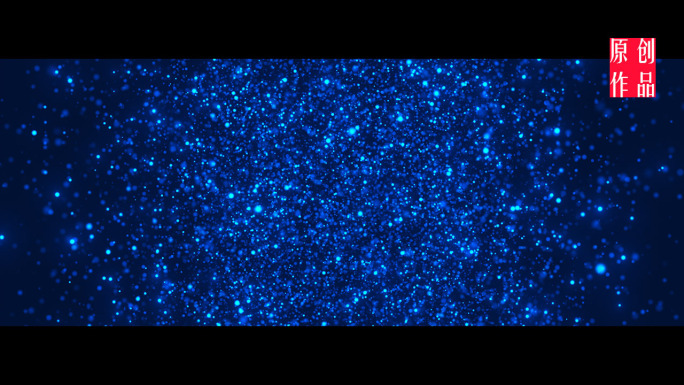 原创4k蓝色粒子循环背景视频素材