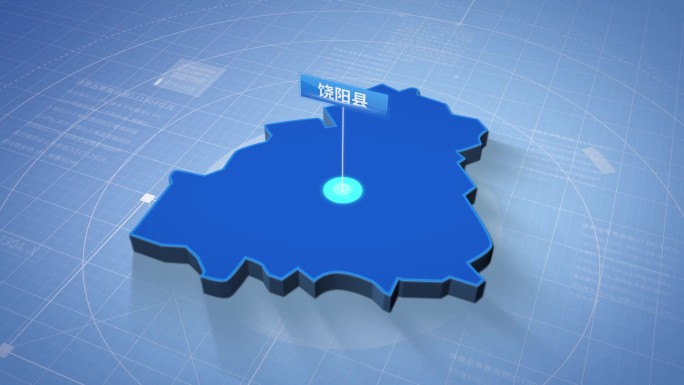 衡水市饶阳县蓝色科技感定位地图