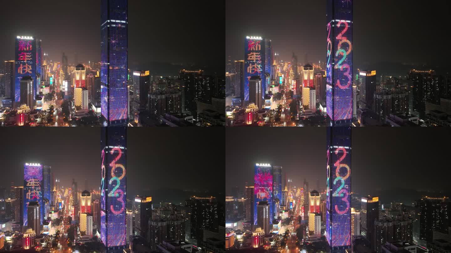 深圳新年夜景