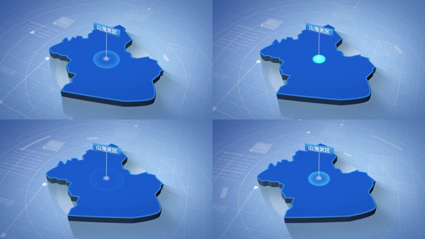 秦皇岛市山海关区蓝色科技感定位地图