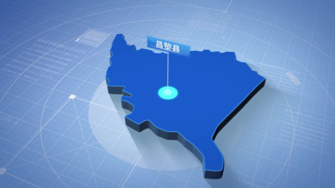 秦皇岛市昌黎县蓝色科技感定位地图