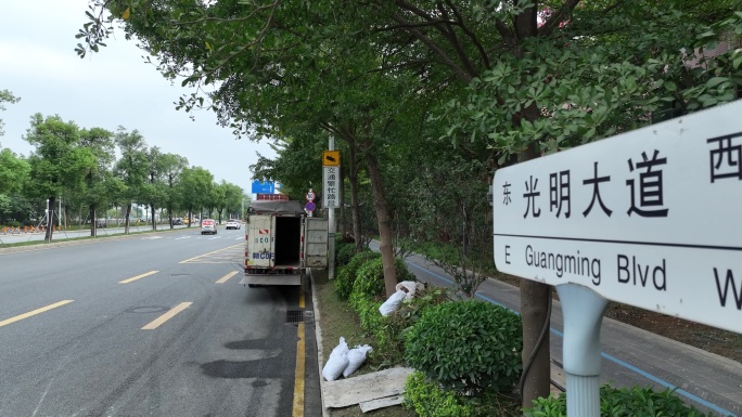 深圳光明明湖城市公园