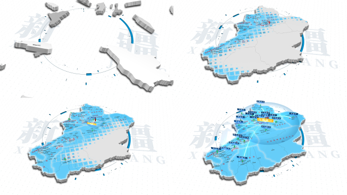 4K新疆地图区位辐射地理位置