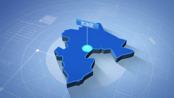 唐山市古冶区蓝色科技感定位地图