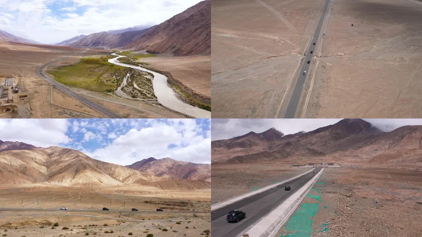 航拍新疆新藏公路自驾游合集
