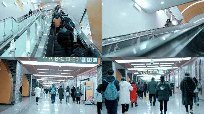 【4K】市民进入地铁站地铁到站地铁出口