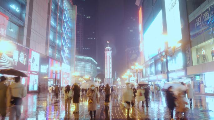 雾都重庆解放碑雨中风光山城夜景