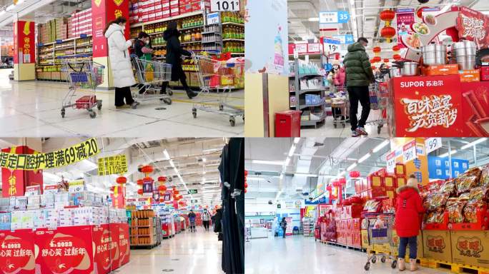 4K超市商场购物沃尔玛商业年货