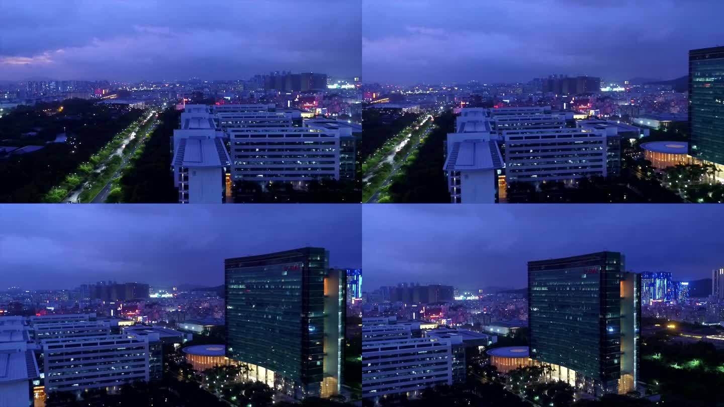 航拍深圳华为 从公路摇到总部大楼 夜景
