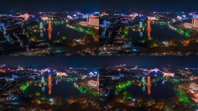 桂林日月双塔夜景航拍延时