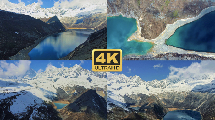 西藏雪山徒步自然风光4k航拍