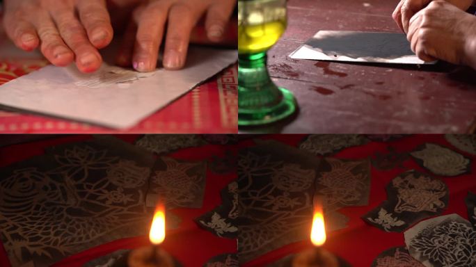 非遗剪纸-烫样熏样