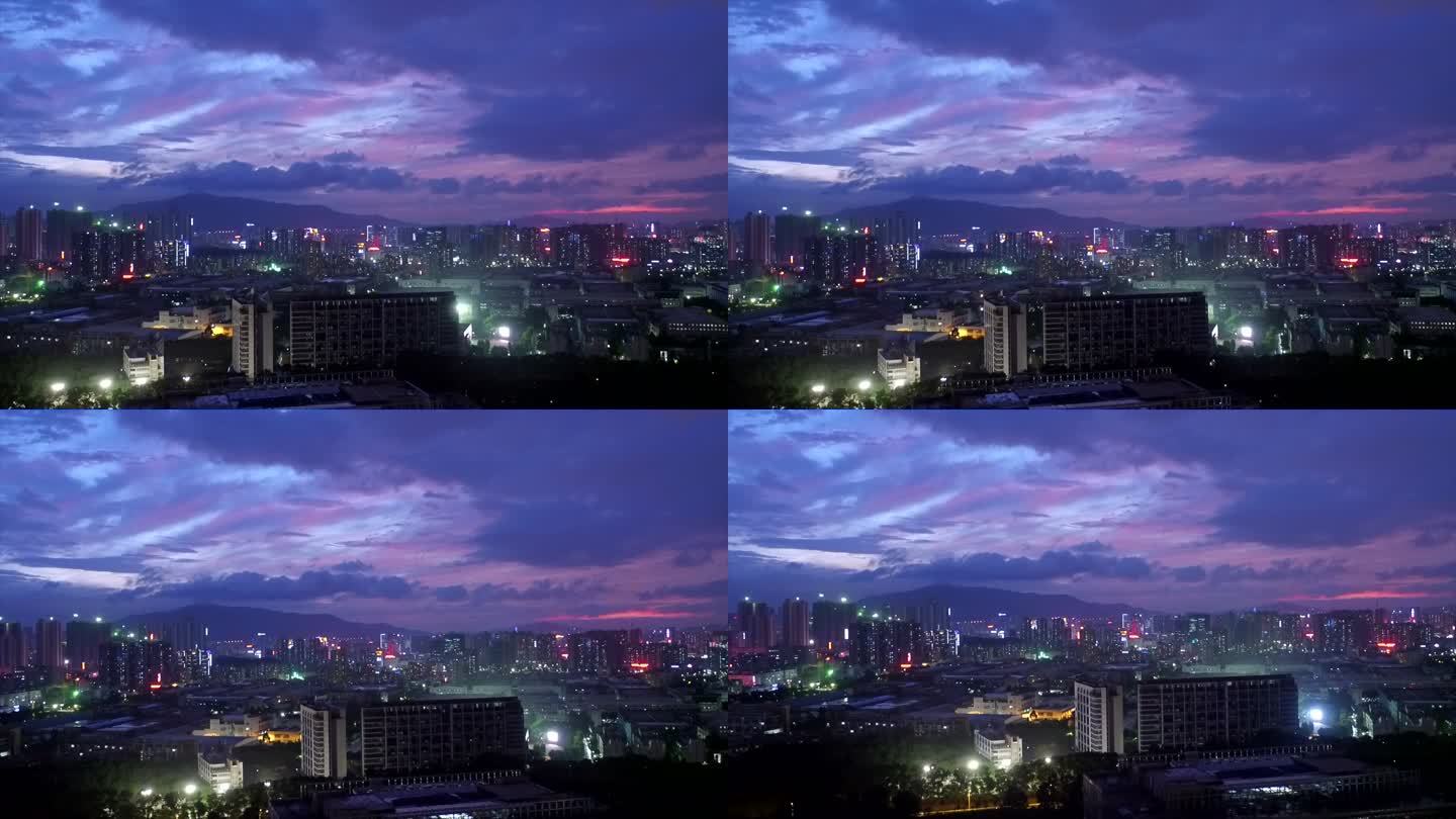 航拍深圳夜景 粉红色晚霞 城市灯火
