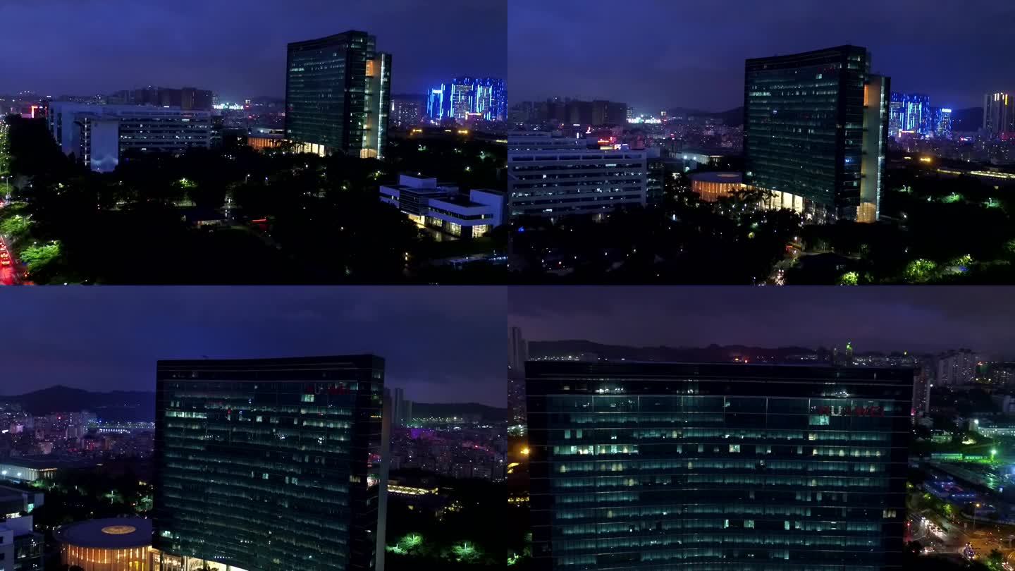 航拍华为总部大楼正面 夜景