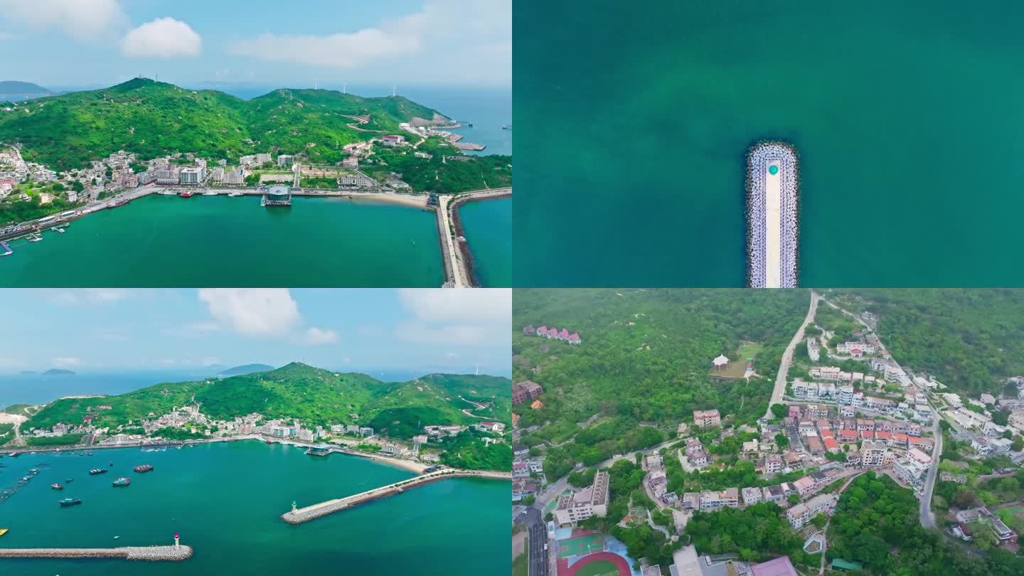【珠海桂山岛4K航拍】海岛旅游/万山群岛