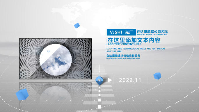 时间线回顾2022图文展示