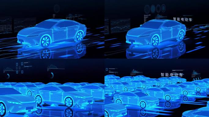 新能源汽车智能科技AI