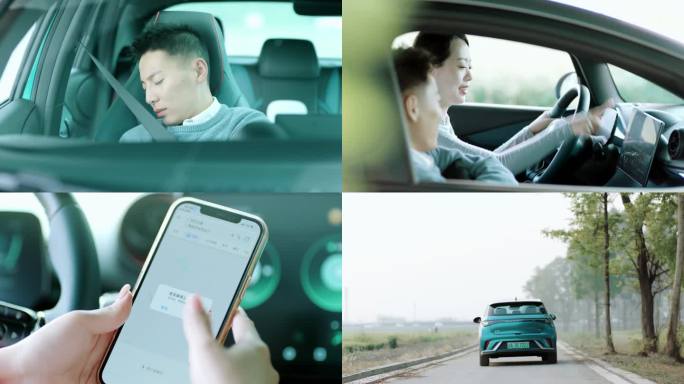 【4K】夫妻自驾美女开车手机导航