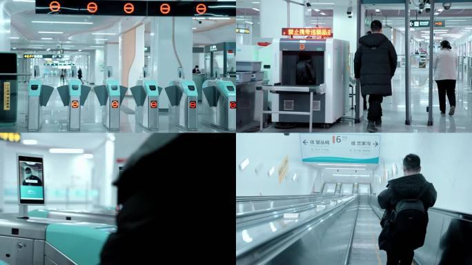 【4K】地铁安检火车安检口市民坐地铁