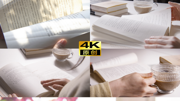 4K唯美升格午后逆光看书喝咖啡
