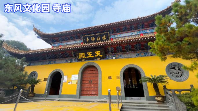 寺庙香火 壁画 佛教文化园
