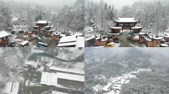 大雪纷飞的峨眉山零公里航拍素材