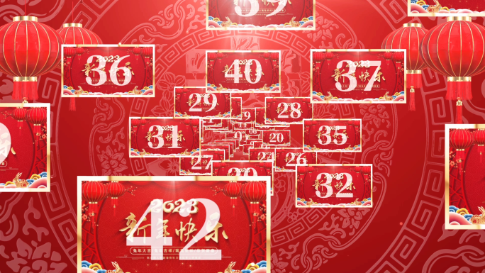 2025新年照片汇聚片头
