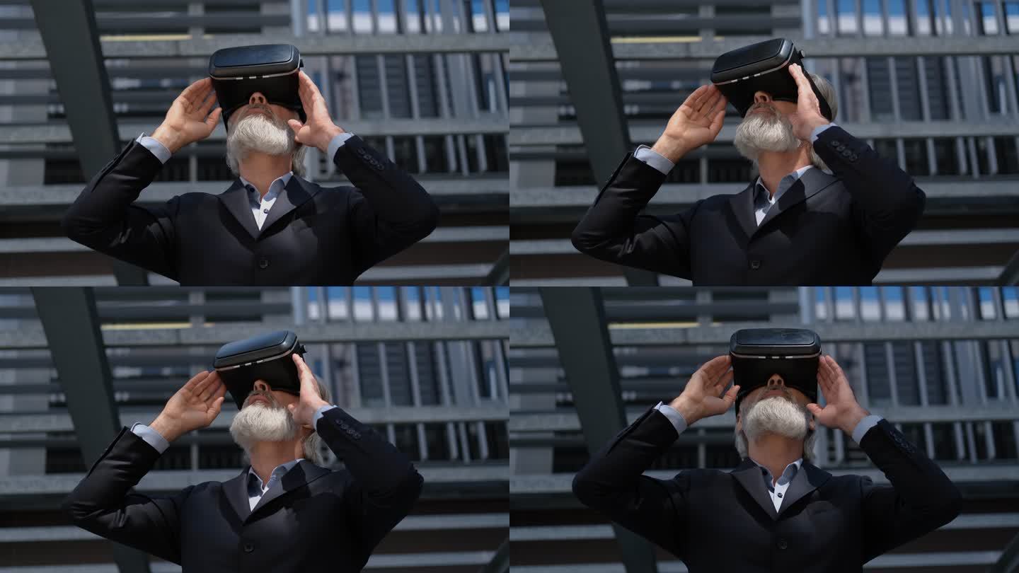 虚拟现实商务人士成熟男性vr眼镜