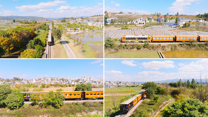 美丽乡村 云南旅游云南航拍 美丽乡村航拍