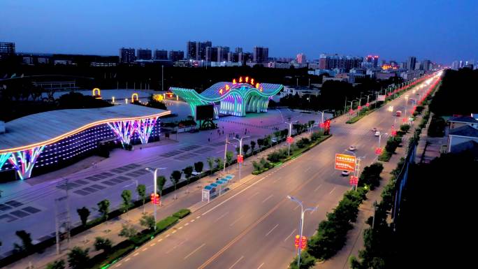 高清4K航拍鄢陵花博园及道路夜景