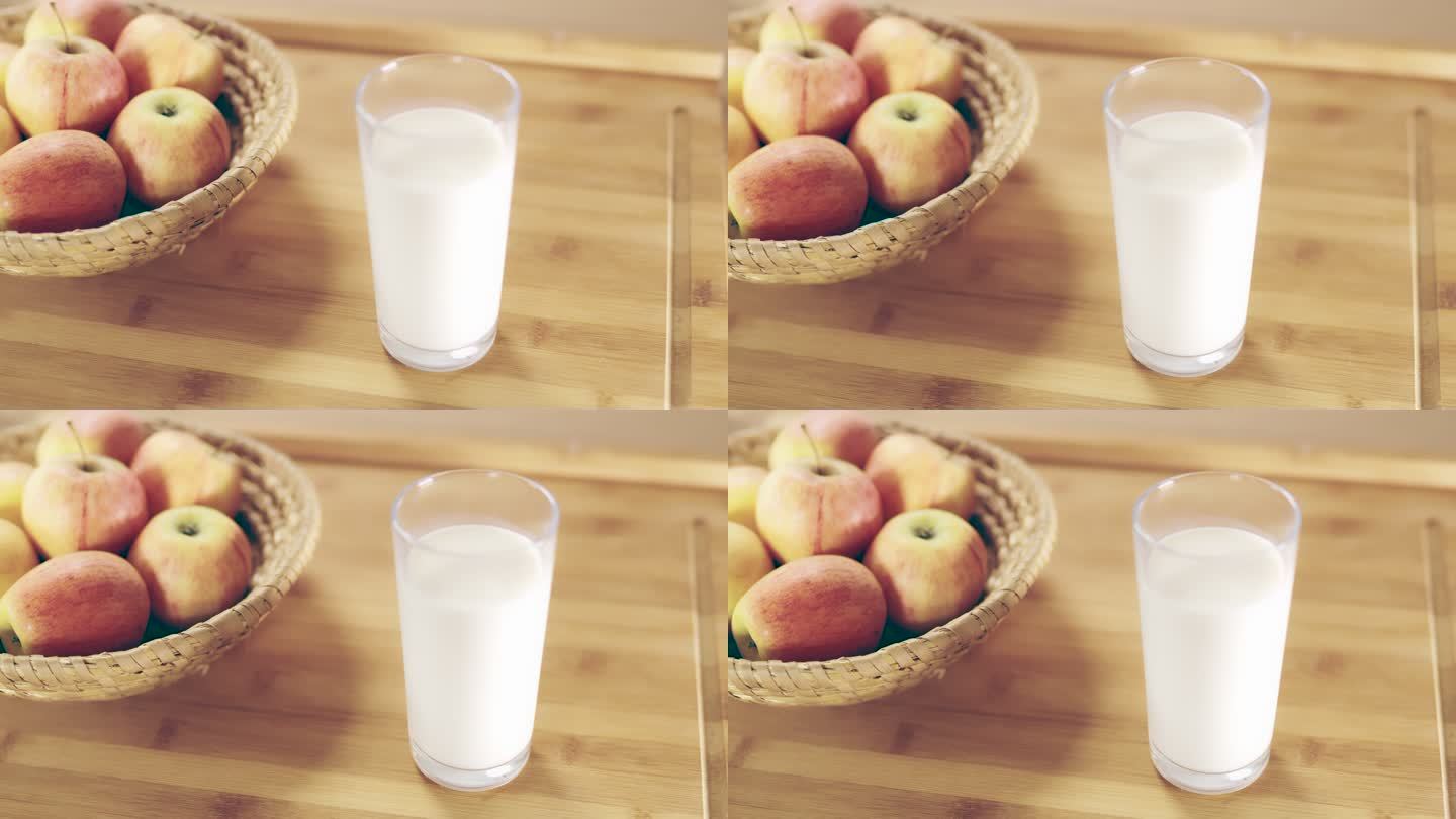 一杯牛奶和一篮子苹果