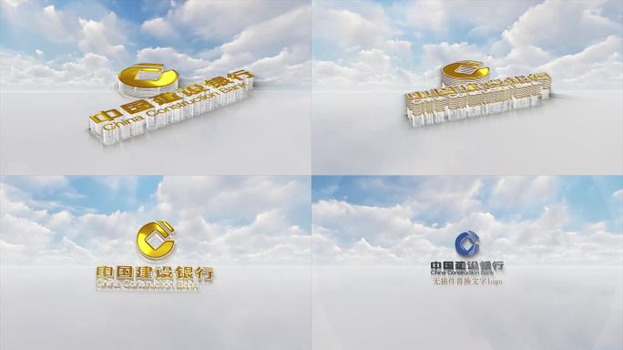 黄金logo展示演绎片头