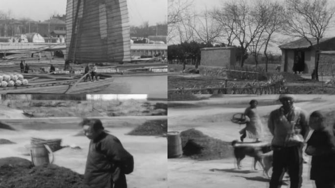 30年代的中国农村影像视频