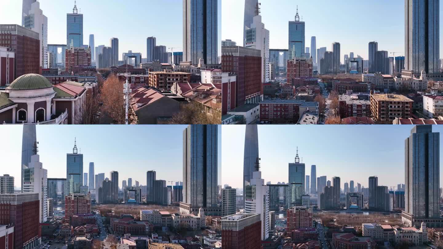 天津欧式与现代化建筑