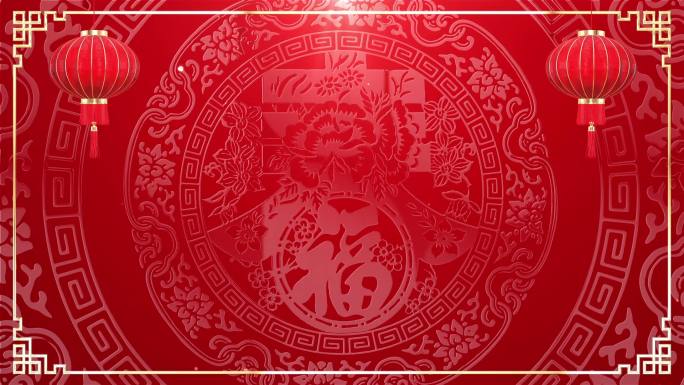 喜庆中国风新年背景循环