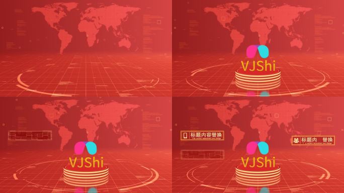 无插件-5大红色分类LOGO文字分类展示