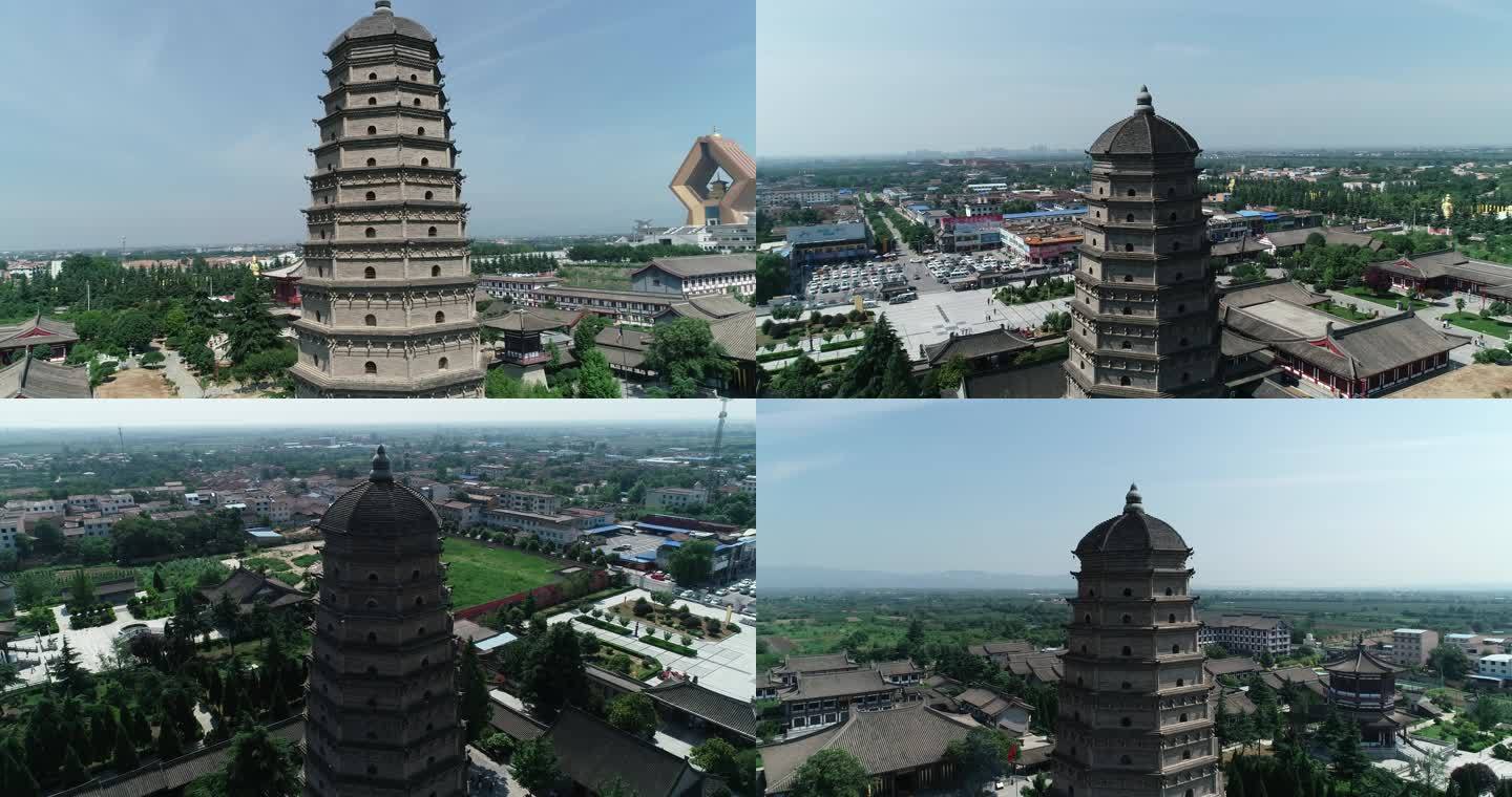 宝鸡法门寺4k航拍