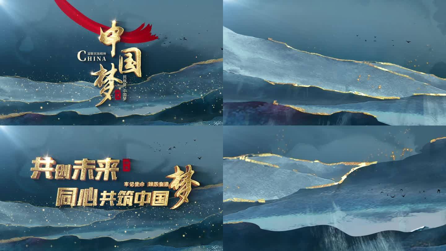 鎏金 粒子 金字片头片花