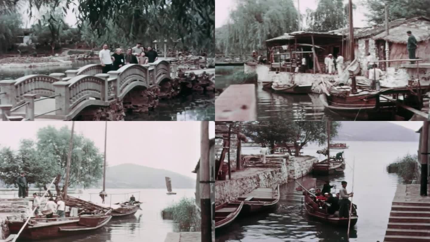 30年代的太湖沿岸影像视频