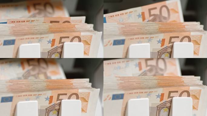 SLO MO点钞机堆叠50欧元钞票