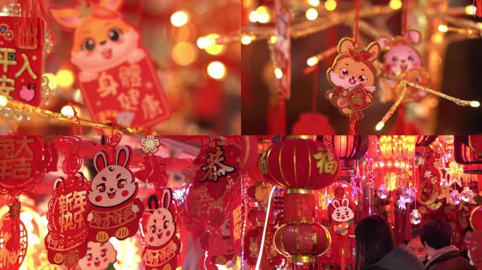 春节过年年味 灯笼迎新年过年氛围